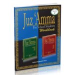 YEAR 3 - QURAN - Juz Amma (Workbook 2) Blue & Black cover