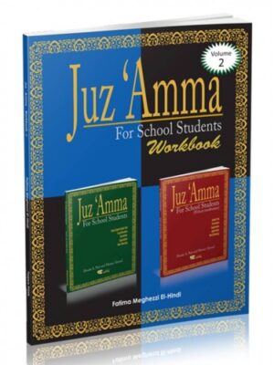 YEAR 3 - QURAN - Juz Amma (Workbook 2) Blue & Black cover